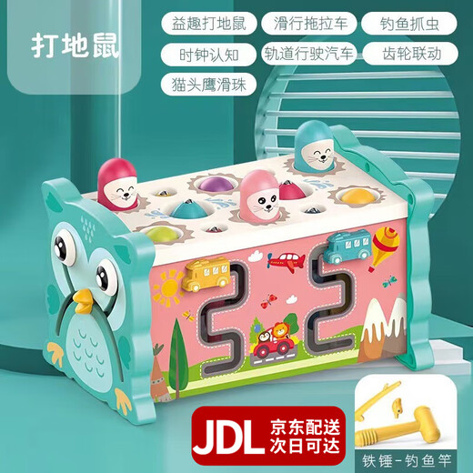 Linguo German Kids Toys Образовательные игрушки 1-3 года Раннее образование многофункциональная рыбалка к Gopher и попадание на пианино 9 Green [7 в 1] Многофункциональный шестнадцатеричный (без ключей для фортепиано)