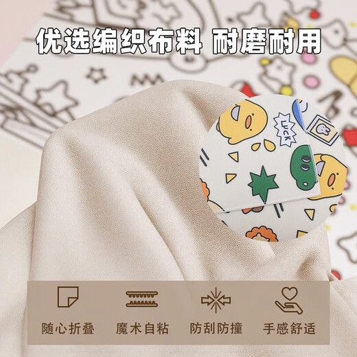 COODORA pet wrap cat cloth multi-functional self-adhesive cloth 100-patch cloth cat nail clipper anti-scratch fixed bag anti-escape magic artifact