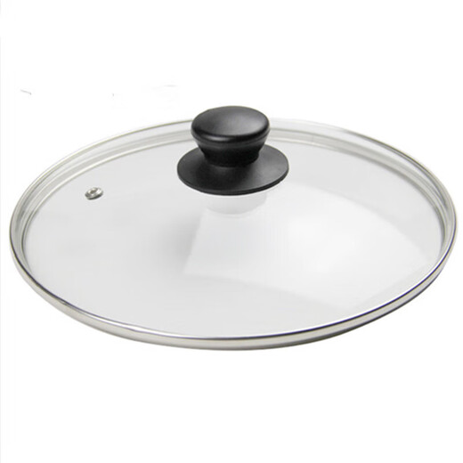 Qinkai pot lid, tempered glass lid, stainless steel garden wok lid, pan lid, universal wok lid, thickened 23CM vertical lid