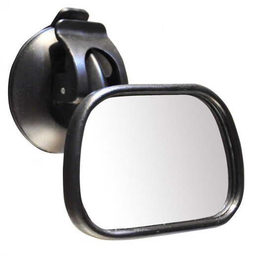 Car rearview mirror auxiliary mirror children's baby BABY observation mirror car universal auxiliary mirror creative interior supplies BABY mirror