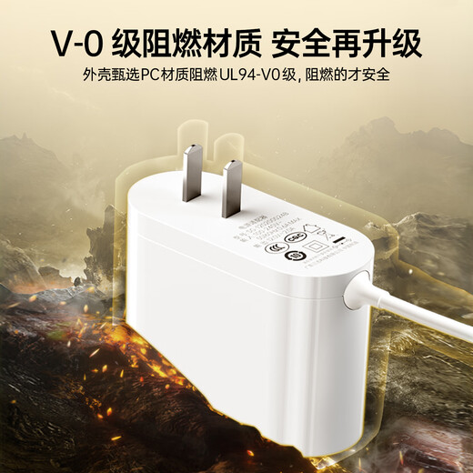 毕亚兹 小米Redmi千兆路由器AX3600/AX6000电源适配器线AX5400/RM2100/RA80充电器12V1.5A电源线2A插头