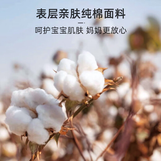 9i9 Baby Sleeping Bag Autumn and Winter Children's Anti-Kick Quilt Artifact Baby Sleeveless Sleeping Vest Vest Belly Protector A108 Universe