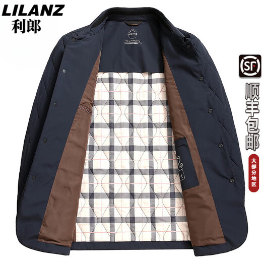 Lilang Autumn and Winter Light Cotton Men's Warm Jacket Business Casual Diamond Lapel Fashion Jacket Blue XL 180/96A (recommended 145-160 Jin Jin equals 0.5 kg)