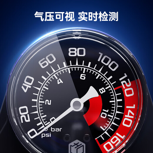 Made in Tokyo, 120PSI high-pressure pump with air pressure gauge, bicycle, motorcycle, electric bicycle, foot and basketball air pump