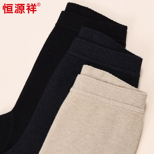 Hengyuanxiang Autumn and Winter New Double Layer Thick Warm Pants Women's Elastic Slim High Waist Small Feet Wool Pants Women Black 2XL