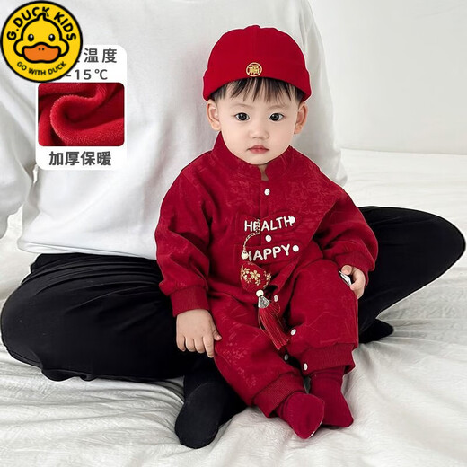 G.duck little yellow duck baby jumpsuit, baby's festive New Year plus velvet style baby one-month-old 100-day-one-year-old dress, red perm HAPPY plus velvet onesie 73cm (XS) 3-8 months baby