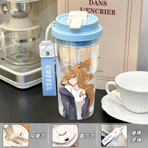 Noya Aya Aya Ri Evangelion Peripheral Animation 2d Water Cup für Freunde BXAO14382 New Century Three Drink Design [550 ml Pink] -Anleiter Druck