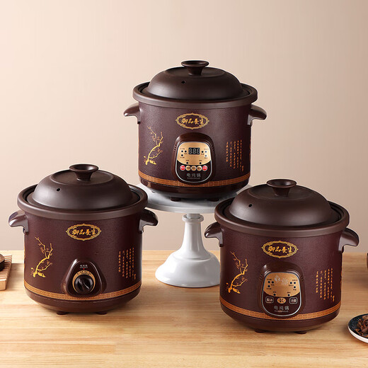 Electric stew pot, steamer, electric cooking pot, stew pot, casserole pot, stewing and steaming, all-in-one food supplement pot, stew soup cup, electric stew pot, electric casserole pot, stew pot, water-proof porridge, multifunctional brown 3.5L automatic heat preservation model
