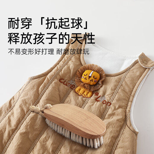 MianQin baby overalls, autumn and winter models, warm outer pants for men and women, children's casual pants, versatile spring and autumn, dark coffee hedgehog single overalls 59cm