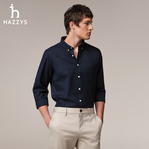 HAZZYS Men's Autumn Youth Cloth Commuting Shirt Solid Color Simple Long Sleeve Shirt Men ASCZK1BCK02 Navy Blue NV XL (180/100A 50)