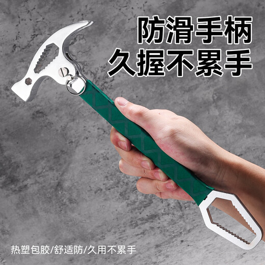Niuxiang industrial-grade hammer multi-functional claw hammer woodworking special nail hammer tool household handle hammer hammer steel hammer green multi-functional claw hammer adjustable one