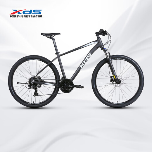 Xidesheng Mountain Bike Hacker 500 Fitness 24-speed Transmission Bicycle Adult Bike Dark Gray White 17
