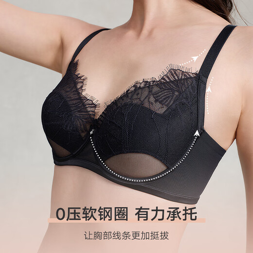Manifene Giselle Sexy Lace Underwear Women's Soft Wire Anti-sagging Breast Slimming Women's Underwear Bra Set Amber Streaming Bra Underwear Set 75B M (160)