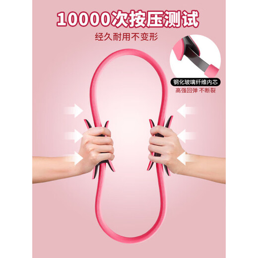 Zhiqixin Pilates Circle Yoga Circle Resistance Circle Fitness Ring Resistance Circle Pelvic Floor Muscle Training Home Fitness Equipment Cloud Mist Blue Upgraded Thickened Handle-Pilates Circle