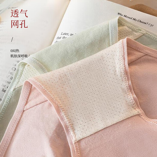 JD Logistics pure cotton underwear for women, cotton crotch, antibacterial, solid color, simple, skin-friendly, breathable and comfortable, random 1 piece L code (120-140Jin Jin equals 0.5kg)