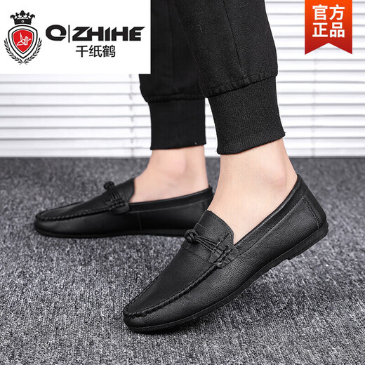 千纸鹤（Q ZHIHE）男鞋2025新款春秋豆豆鞋男潮流韩版一脚蹬懒人休闲皮鞋男士开车鞋 D826黑色 39
