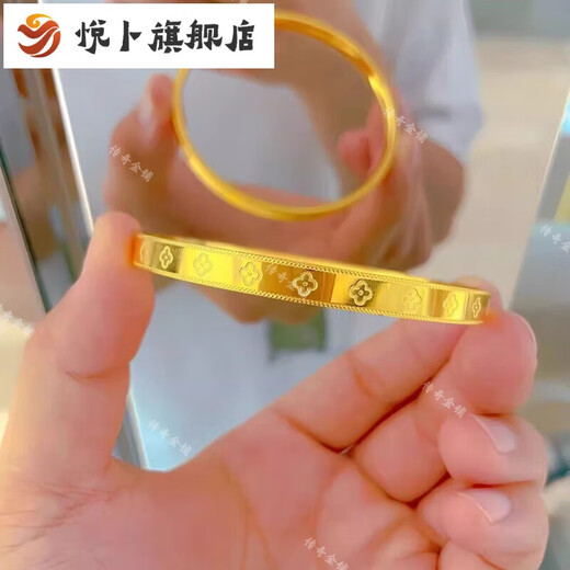 Yuebu Lao Phoenix 999 gold solid gold four-leaf clover bracelet solid glossy bracelet gold-covered silver bracelet for my wife's birthday Mi 54