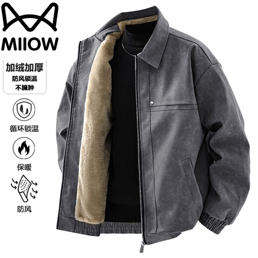 Cat Man Jacket Men's Autumn and Winter Lapel Thickened Loose Casual Jacket for Young and Middle-aged Young People Brown L