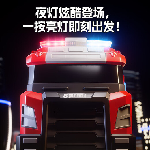 Ozhijia children's toy boy 3-6 years old sound and light fire truck track deformation ejection truck alloy car Christmas gift