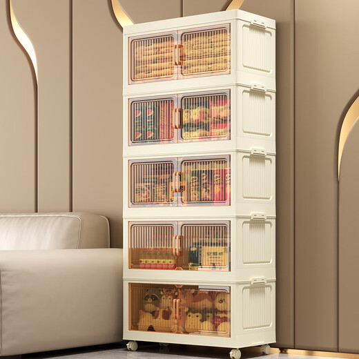 Bangboshi storage cabinet box storage simple wardrobe snack clothes kitchen folding multi-layer installation-free bedside storage cabinet transparent 47CM model 3 layers