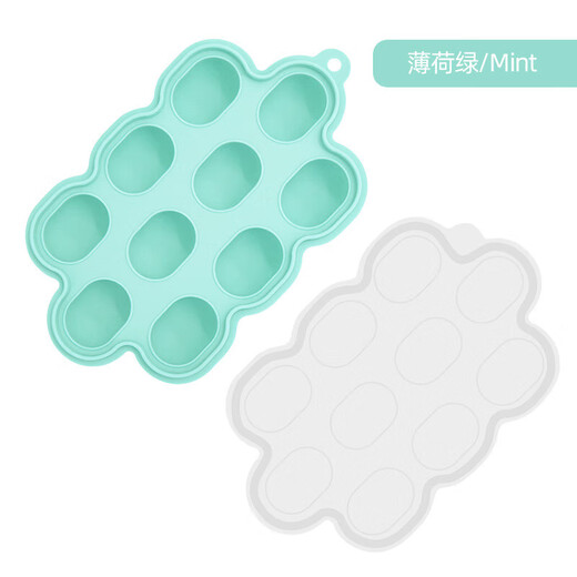 Baby fruit and vegetable bite-proof silicone ice tray mold set for oral period food grade gray blue (small food ice tray 70g)