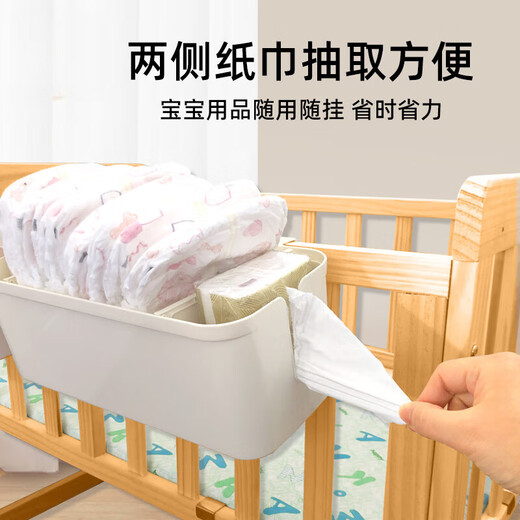 He Jiagong bedside hanging basket bed hanging children's bedside fence storage box diaper bag hanging bag basket pearl powder