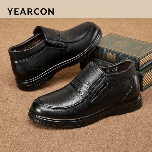 Yierkan men's shoes business casual shoes plus velvet warm dad shoes high-top cotton shoes leather shoes for men 59783W black 41