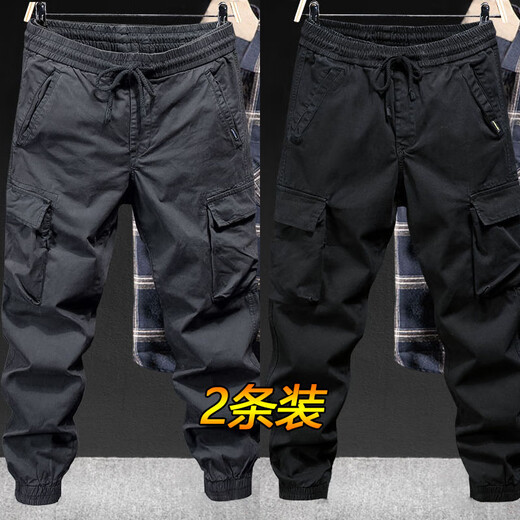 Chaoxideng overalls, men's wear-resistant leggings, elastic construction site tear-proof overalls, labor protection work pants, dark gray + black, 2 pieces XL recommended 115-130 Jin Jin equals 0.5 kg