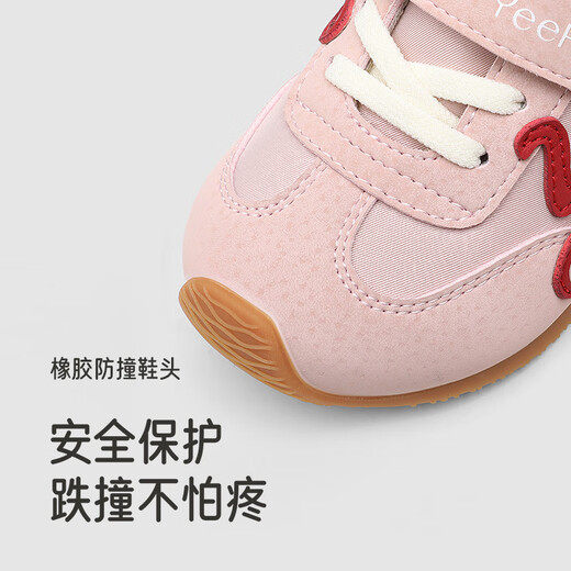 YEEHOO children's shoes, trendy boys' all-match casual shoes, non-slip soft sole toddler shoes, girls' sports shoes, breathable and antibacterial