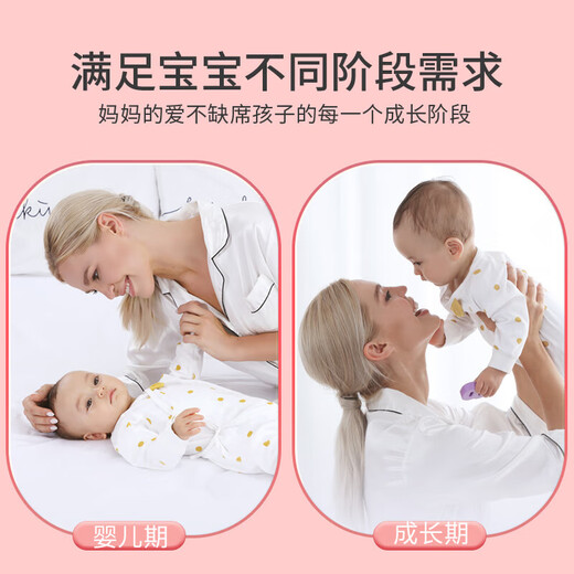 
Universal baby weight scales Home precision hospital handheld height measuring instrument baby height measuring instrument Ussuria swan