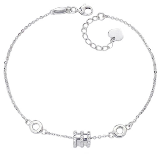 Beijing Gold Trading Center Co., Ltd. Platinum Small Waist Double Ring Adjustable Bracelet as a Birthday Gift for My Girlfriend, About 3.8g