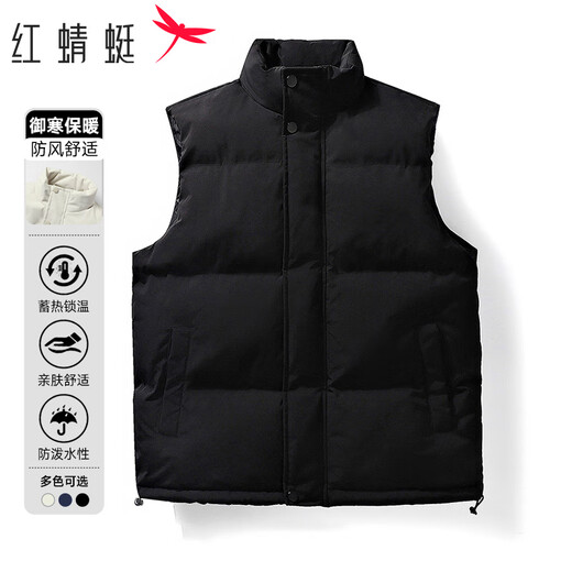 RED DRAGONFLY vest men's autumn and winter thickened fashionable comfortable warm stand-up collar windproof casual jacket cotton vest black 2XL