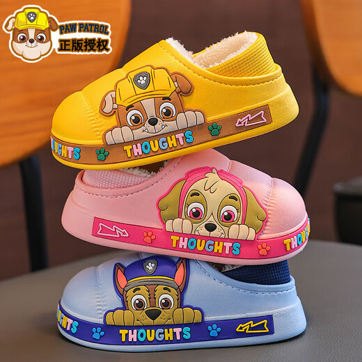 Genuine Paw Patrol winter children's cotton slippers, warm plus velvet heel, waterproof and non-slip home cotton slippers for small and medium-sized children, upgraded environmentally friendly material, light blue Archie (heel included) 12 28/29 size (shoe inner length 17CM, suitable for feet 16