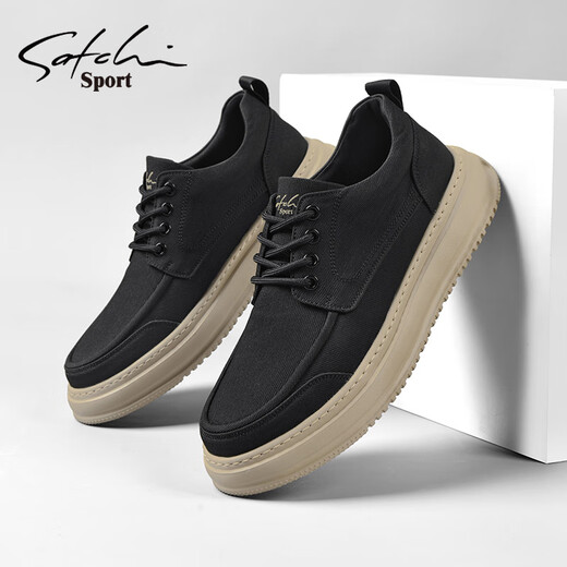 SATCHI official men's shoes 2025 autumn and winter new breathable men's business casual shoes fashionable soft-soled canvas shoes for men black 40 (250mm) leather shoe size