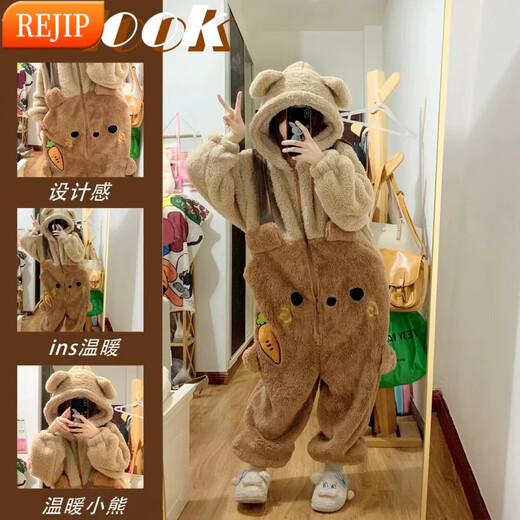 REJIP Ugly Fish Pajamas Women's Autumn and Winter Coral Velvet Couple One-piece Cartoon Funny Nightgown Men's Thickened Plus Size Nightgown New Bear One-piece Pajamas S (recommended height 150-160CM)