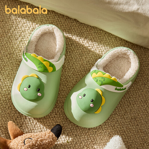 Balabala children's cotton slippers boys indoor warm winter baby waterproof plush slippers girls toddlers warm home shoes