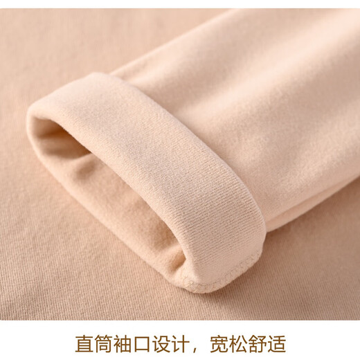 马克华菲（MARK FAIRWHALE）男女童打底衫中大童秋冬款条纹半高领上衣儿童保暖休闲长裤 纯色白色（条纹半高领） 140