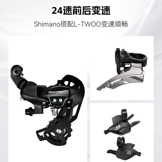 Xidesheng Mountain Bike Hacker 500 Fitness 24-speed Transmission Bicycle Adult Bike Dark Gray White 17