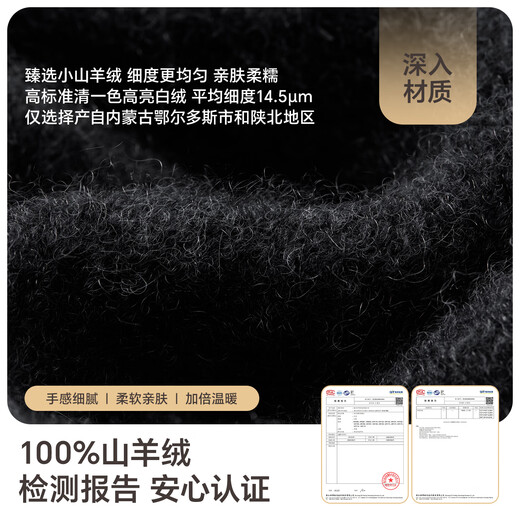 JIUMU 100% kid cashmere scarf for men autumn and winter warm scarf for boys and father's birthday gift in gift box