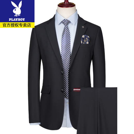 Playboy black wool suit suit for men, Korean style slim fit business formal suit, groomsmen and groom, wedding dress for men, 6823 black suit + trousers + vest + gift bag L 175