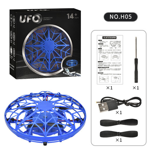Neues intelligentes UFO-Flugzeug mit fliegender Untertasse, Induktionsflugzeug mit Gestenaufhängung, vierachsiges Drohnen-Kinderspielzeugflugzeug, cyanfarbenes UFO – Fernbedienung (kaltes Licht)