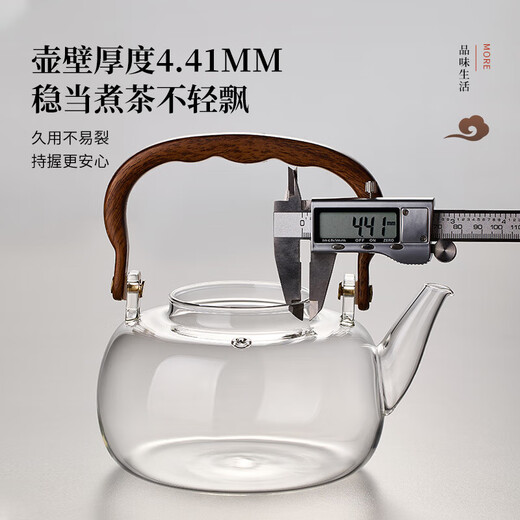 Yipot tea making teapot electric ceramic stove tea set office glass teapot kettle health pot electric ceramic stove tea set 1.1L transparent pot + 1500W furnace