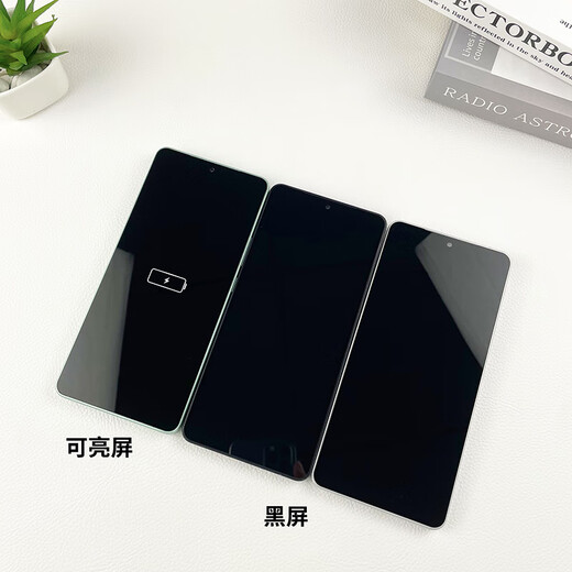 Mangchen mobile phone model is suitable for IQOO Z9 simulation Z9X model machine Z9turbo+ can be turned on with bright screen model, black screen, screen off state, special model model, brand model is sent randomly