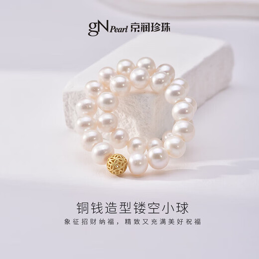 Jingrun Pearl Bracelet S925 Silver Freshwater Pearl Bracelet Chain for Young Women as a Birthday Gift for Mom and Girlfriend