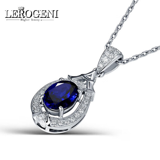 Lirokini Necklace Women's Tanzanite Blue Gemstone Pendant 18 Gold K Diamond Luxury Jewelry New Year's Birthday Gift Tanzanite Pendant (Customized and shipped within 3 days)