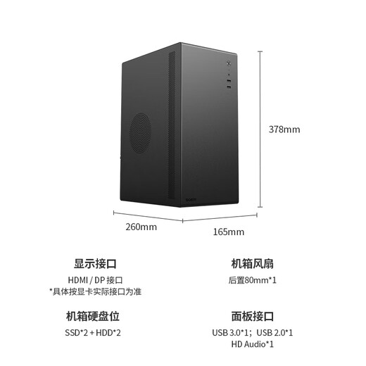 ASUS AMD Ryzen R5 5500GT 5700G Office Desktop Business Entrepreneur Stock Design Special Invoice Game Assembly Machine DIY Complete Desktop Host Computer R5 5700G 16G 512G