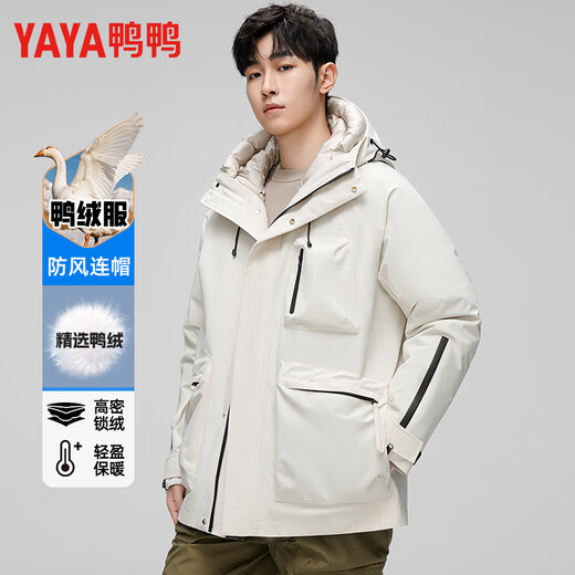 Duck King Yibo star's same style outdoor three-in-one down jacket men's mountaineering windproof winter windproof jacket for men and women