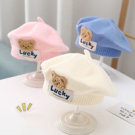 Children's beret, female baby hat, autumn and winter Korean style bear, infant boy, knitted wool painter hat, trendy Lucky Korean style doll bear - white, 3-15 months, head circumference 40-46CM