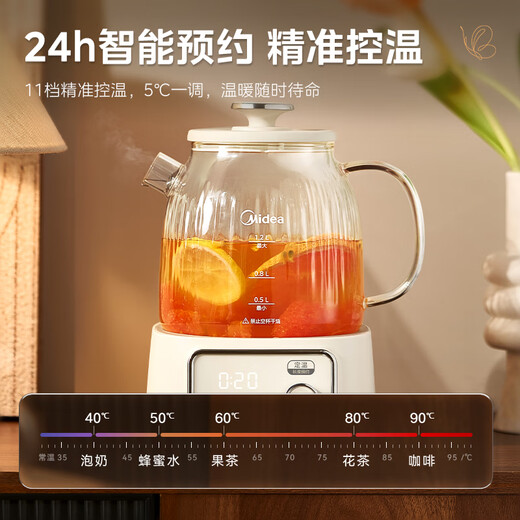 Midea 0 glue all-glass fully-automatic health kettle 1.2L large capacity office multi-functional tea leakage tea kettle kettle 24h constant temperature can cook millet 1.2L thickened high borosilicate glass MK-YS12B302J