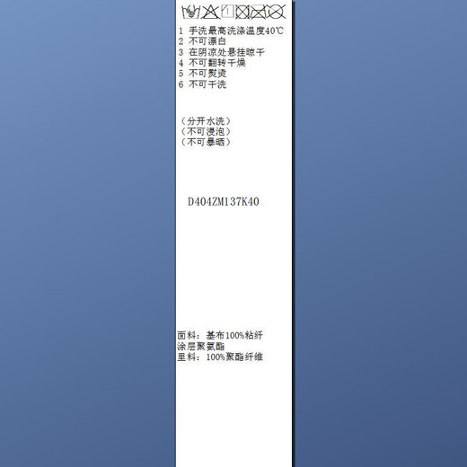 Sancai 2025 new winter PU leather shorts, loose wide-leg pants, casual pants, boot pants, slim and trendy M